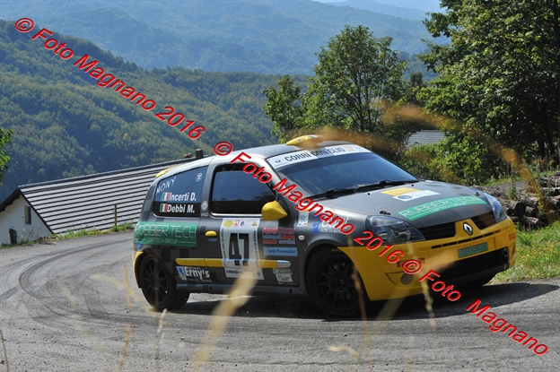 DSC_1692.JPG